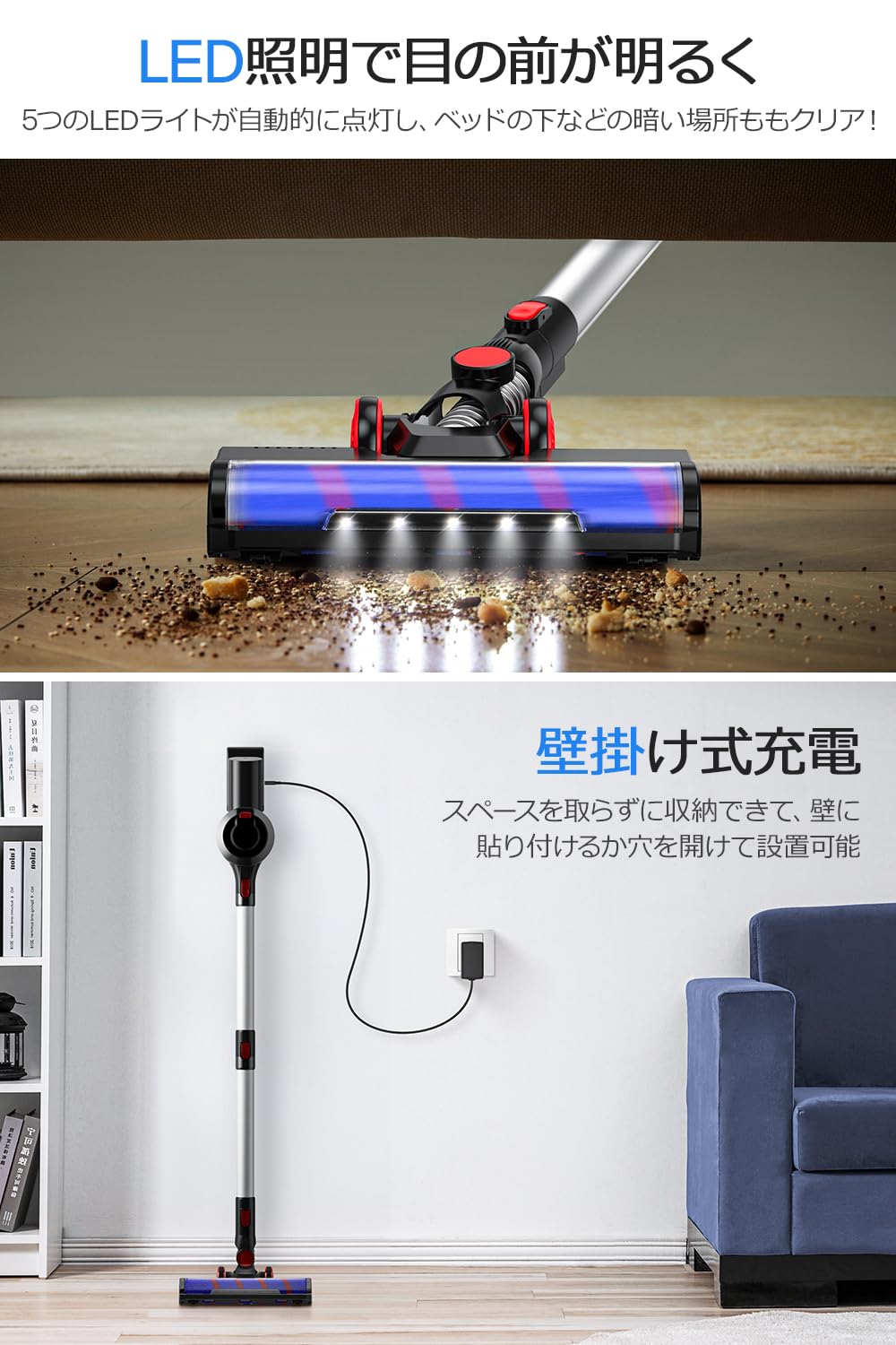 88 掃除機コードレス 45000pa超強力吸引 LEDライト 多重濾過 Amazon | 掃除機 コードレス 【2024新開発&45000pa超強力吸引